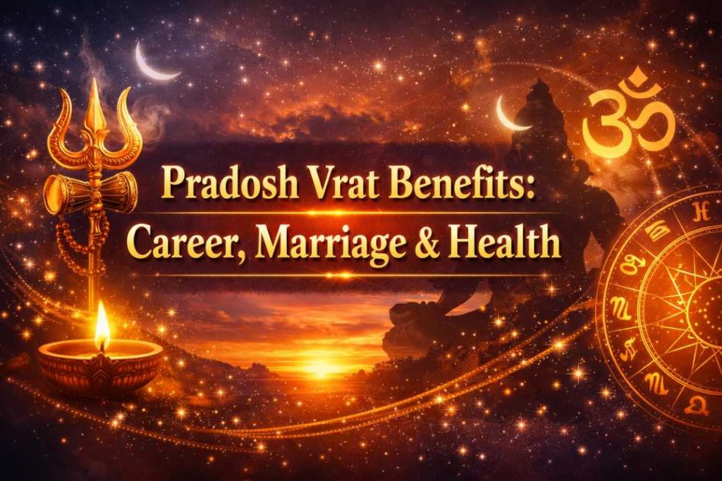Pradosh Vrat Benefits