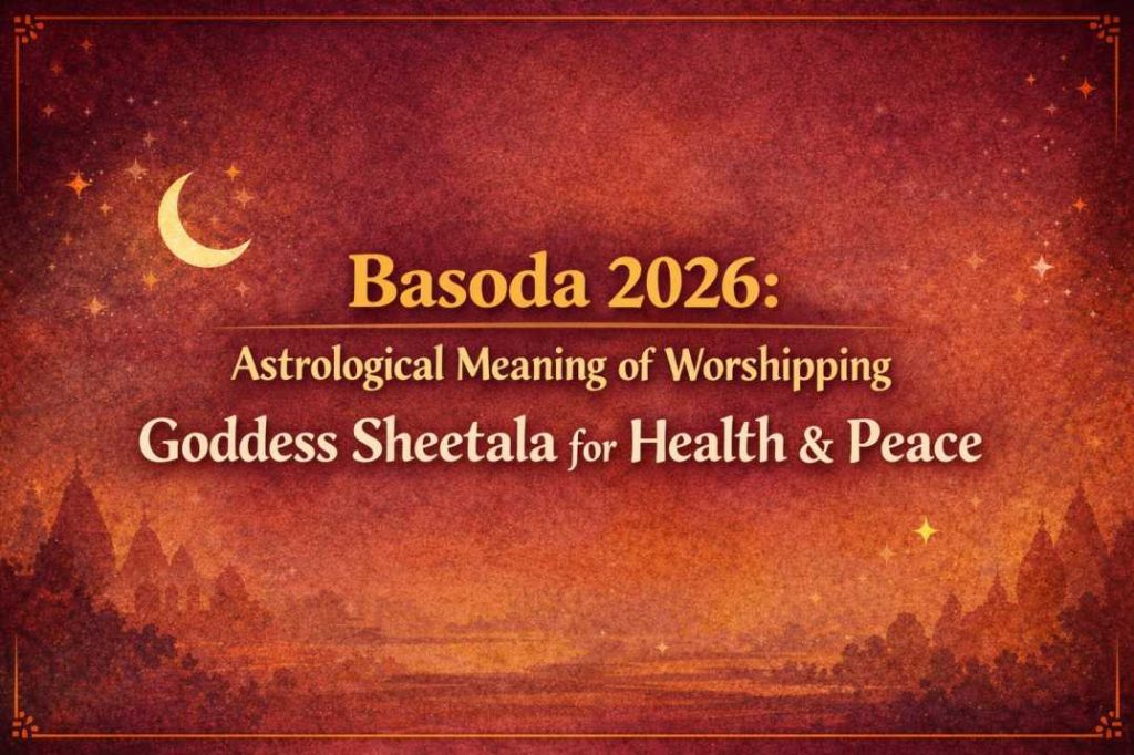 Basoda 2026